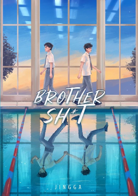 BROTHERSH*T